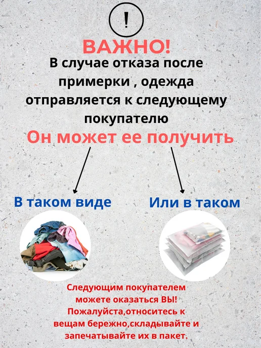 T&A MenStyle Рубашка приталенная с длинными рукавами, белый, фото 4