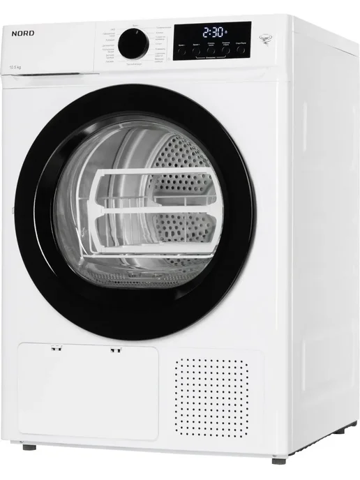 NORD Сушильная машина i-HPW 10 W, 10,5 кг, тепловой насос, 10 Вт, 10,5 кг, фото 2