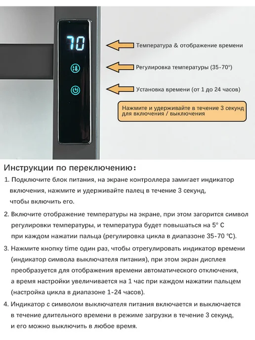 wermixer электрический полотенцесушитель для ванной 48.5*96см серый, черный, фото 5
