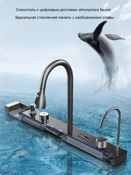 wermixer многофункциональная кухонная мойка 750*450mm, серый, фото 5