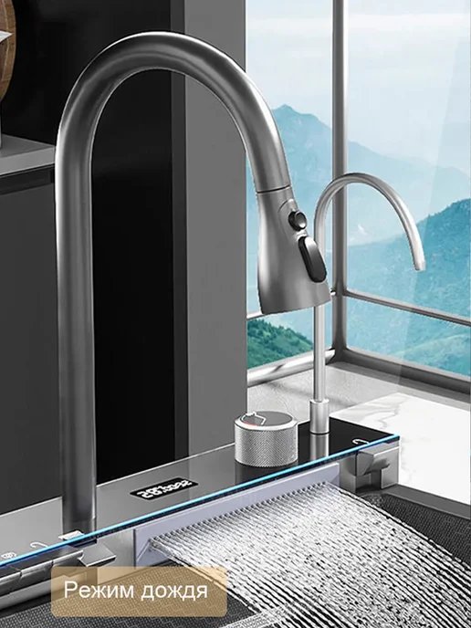 wermixer многофункциональная кухонная мойка 750*450mm, серый, фото 7