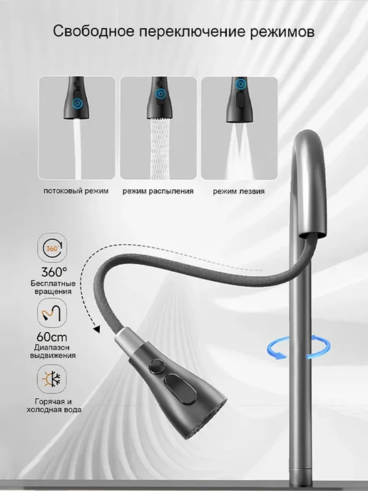 wermixer многофункциональная кухонная мойка 750*450mm, серый, фото 8