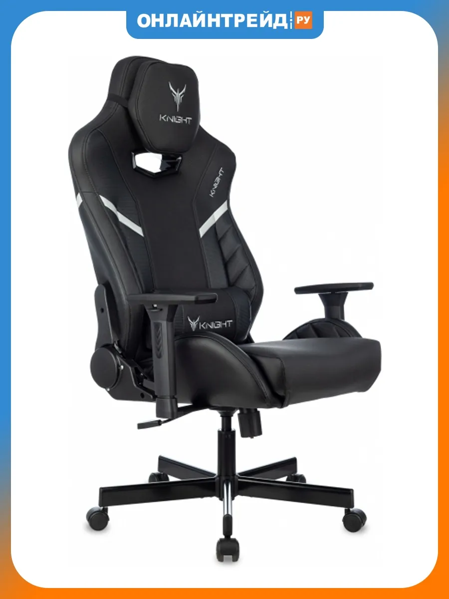 Кресло игровое Knight Thunder 5X черный экокожа