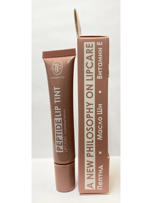 TF COSMETICS Тинт для губ увлажняющий №04, розовый, фото 2