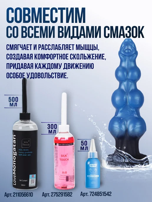 BERINZO Деликатный фаллоимитатор на присоске, голубой, фото 7