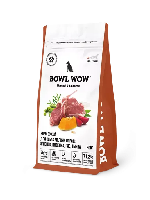 Сухой корм BOWL WOW Тык… для собак, мелкие, индейка, ягненок, 0,8 кг