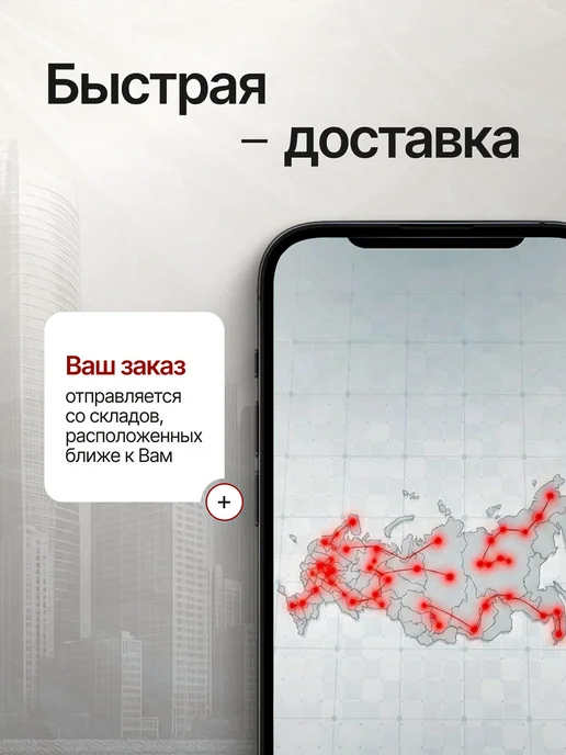 AromaTOCHKA Заправка аромамасло для ароматизатора в машину, белый, фото 5