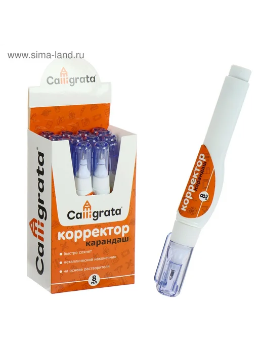 Market_Канцелярия Корректор-карандаш 8 мл, 8 мл, фото 2