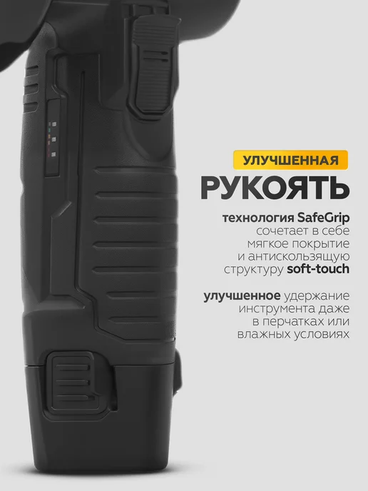 MANCRAFT Мини болгарка аккумуляторная 76 мм бесщеточная, черный, фото 8