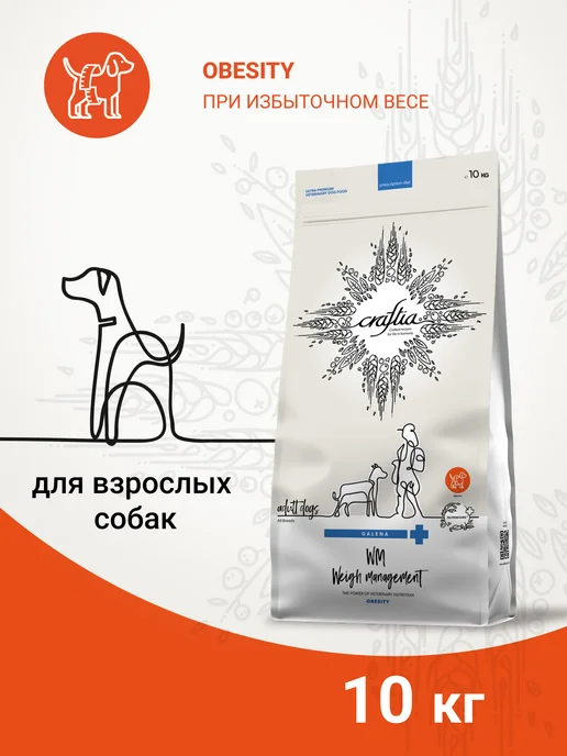 Сухой корм CRAFTIA Избыточный для собак, 10 кг