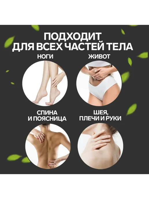 Барсоня массажеры для бани Массажёр "Гусеница", 10 колёс, деревянны, вариант, фото 2