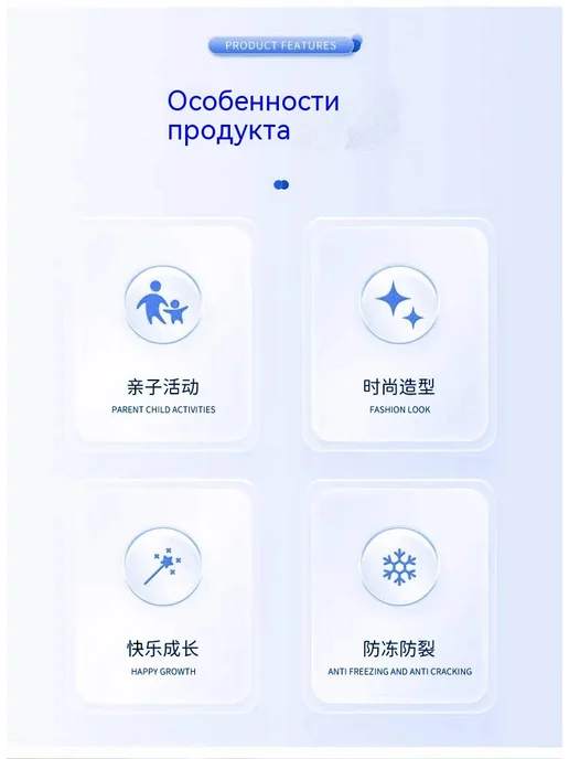 Санки Красный, синий, фото 4