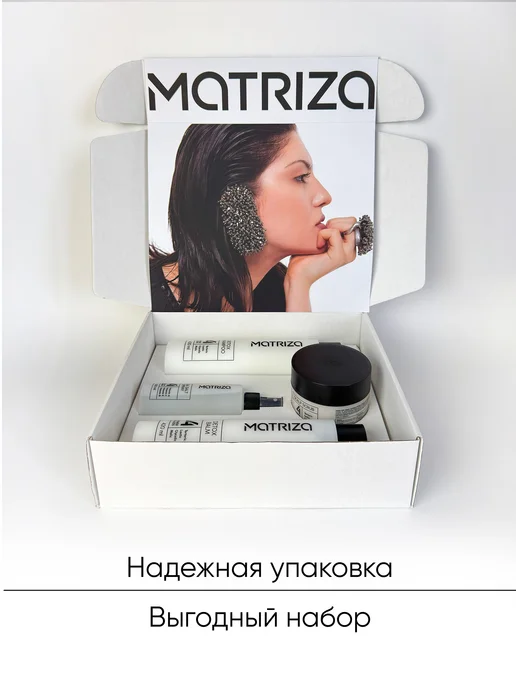 MATRIZA Подарочный набор косметики для волос Восстановление, вариант, фото 7
