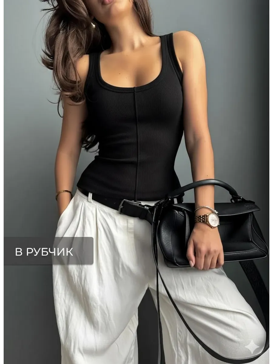 Топ базовый в рубчик