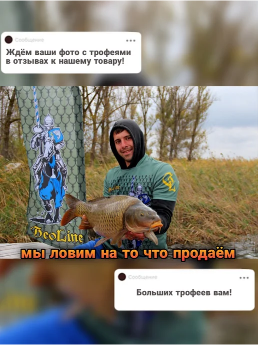 GLCRAFT Бойлы насадочные плавающие поп-ап флюро тутти фрутти 10 мм, 45 шт, фото 3