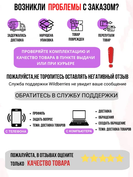 GLCRAFT Бойлы насадочные плавающие поп-ап флюро тутти фрутти 10 мм, 35 шт, фото 4