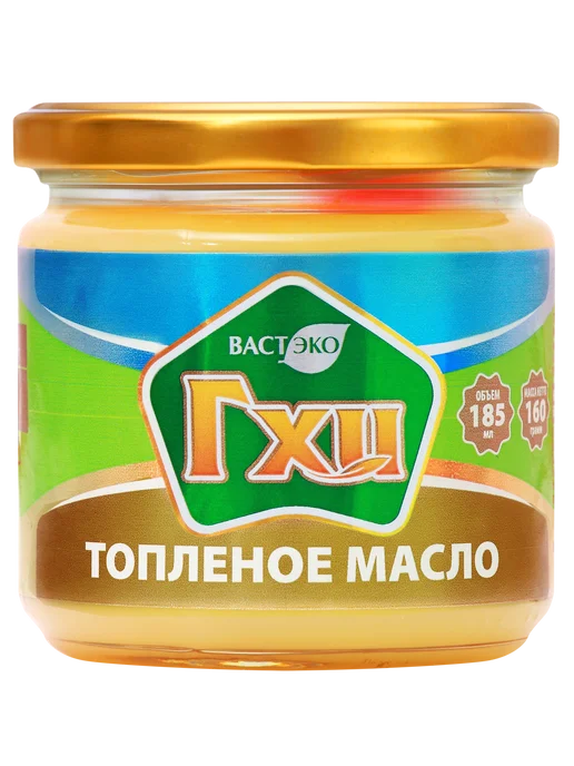 Вастэко Топлёное масло ГХИ, 900 мл, 185 мл