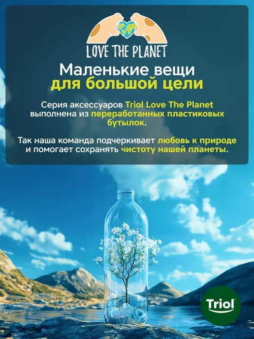 Triol Игрушка для собак, Антилопа джейран, 280мм, LOVE THE PLANET, оранжевый, фото 8