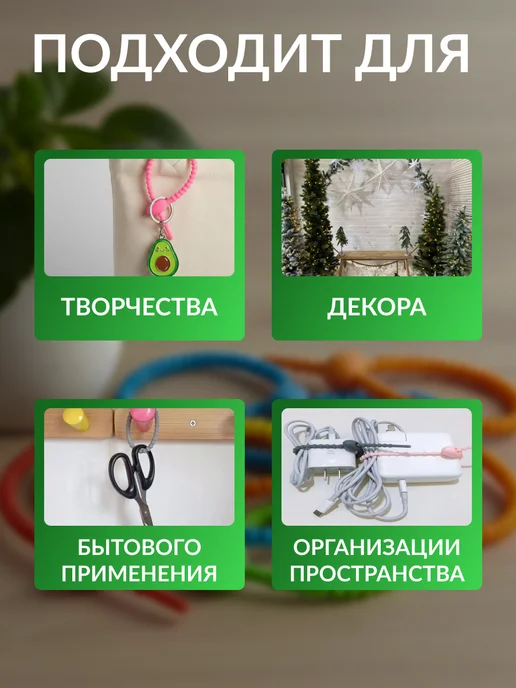 Силиконовая стяжка держатель для проводов, 10 шт, 10 шт, фото 4