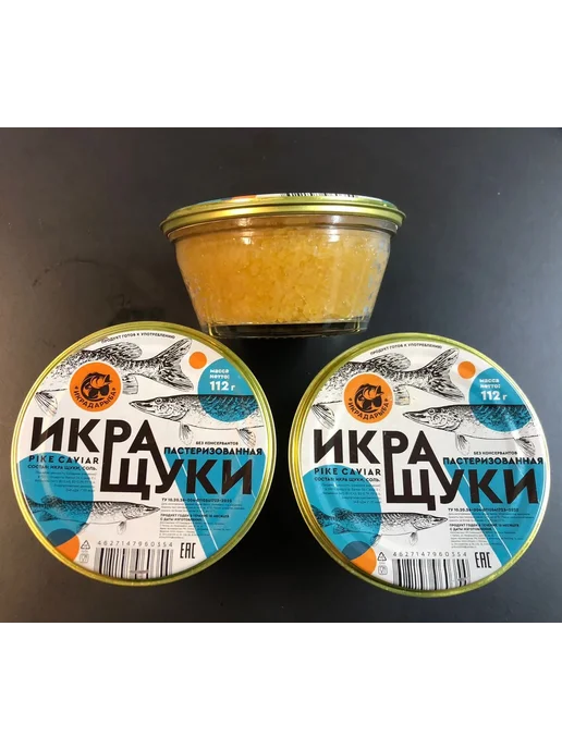Икра щуки пастеризованная соленая в ст банке 112гр, 112 г