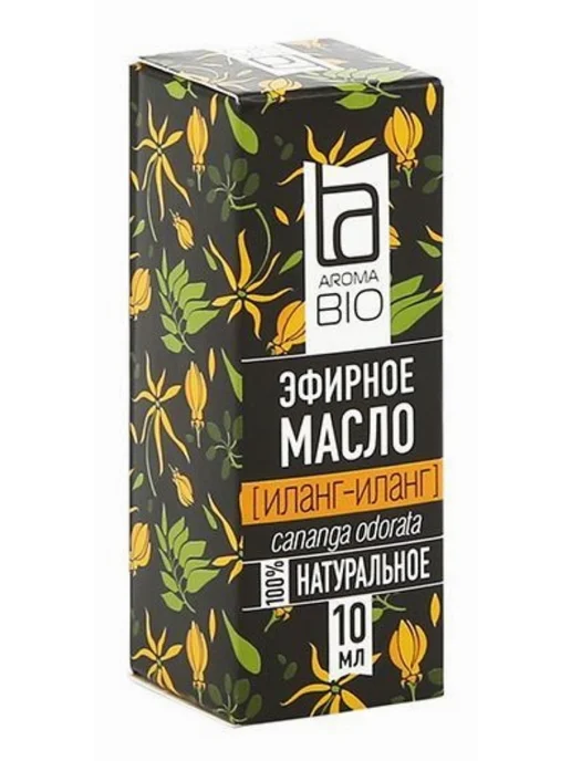 AromaBio Эфирное масло иланг-иланг флакон 10мл натуральное, 10 мл