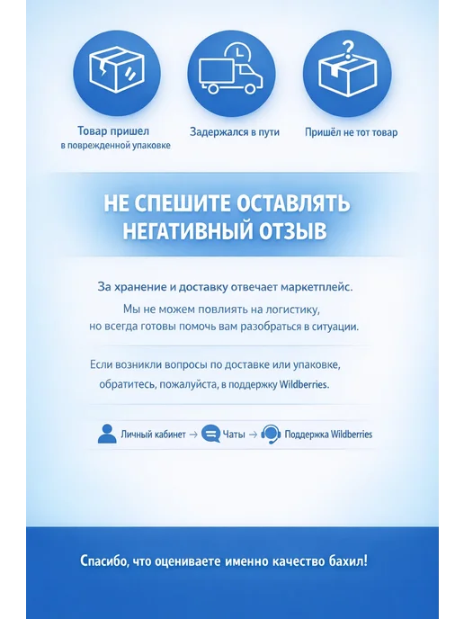 Бахильное дело Бахилы одноразовые плотные 40 микрон синие 50 шт, 50 шт, фото 7