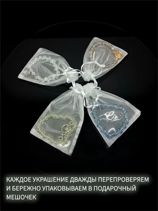 MILA MUSE Шнурок обвес для телефона и брелок для сумки, серый, фото 7
