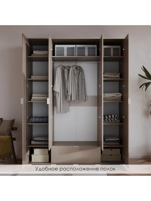Woodcraft Распашной шкаф для одежды 180х60х250 Бежевый, Соло 4.1, 60x250, фото 3