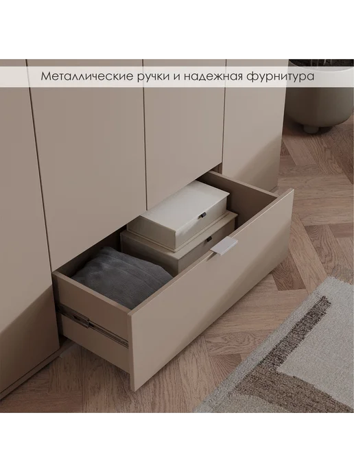 Woodcraft Распашной шкаф для одежды 180х60х250 Бежевый, Соло 4.1, 60x250, фото 4