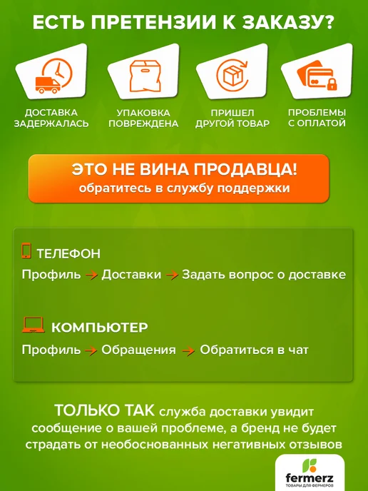Коврик для подогрева Страйп (Stripe) 28 x 53 см 28 Вт, 28x53 см, 28 Вт, фото 4