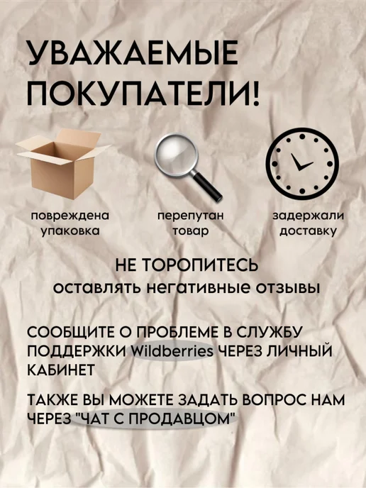Набор для приготовления суши и роллов, вариант, фото 8