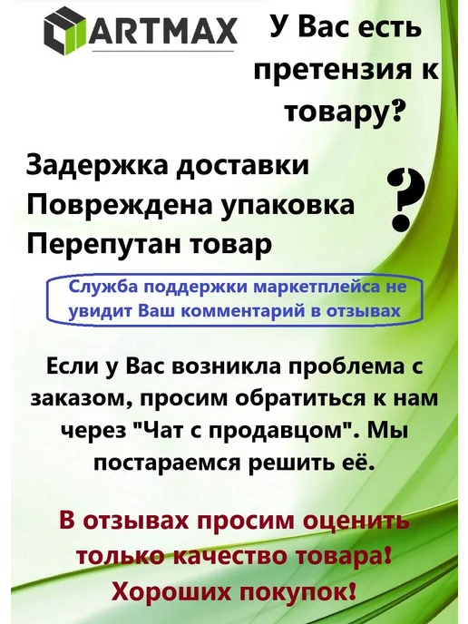 Тормозная жидкость Vitex ДОТ-4 455 гр DOT-4, 910 мл, фото 2