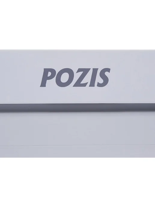 Позис Холодильная витрина Pozis Свияга-514 белый, белый, фото 7