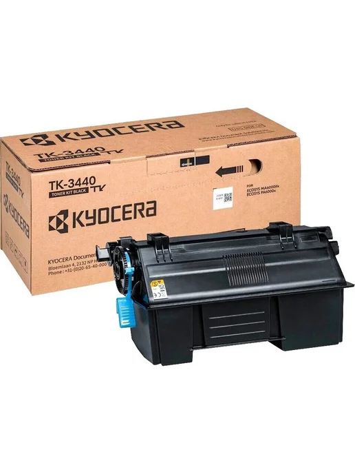 МФУ лазерный Kyocera Ecosys MA6000ifx (110C0V3NL0) A4 Duplex белый, белый, фото 5
