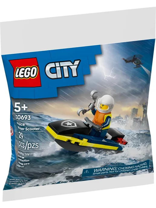 LEGO Конструктор City 30693 Полицейский Водный Скутер, синий