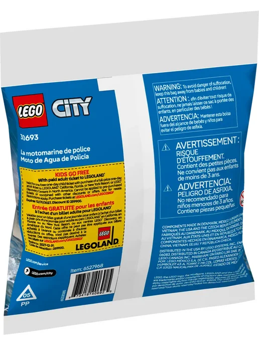 LEGO Конструктор City 30693 Полицейский Водный Скутер, синий, фото 2