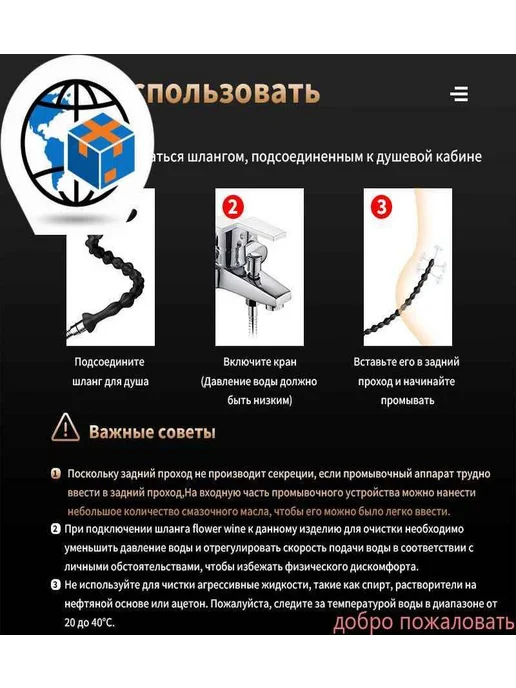 Анальный стимулятор цвет черный Без вибрации 51см, черный, фото 3
