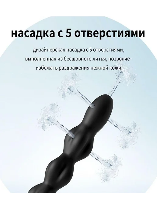Анальный стимулятор цвет черный Без вибрации 51см, черный, фото 6