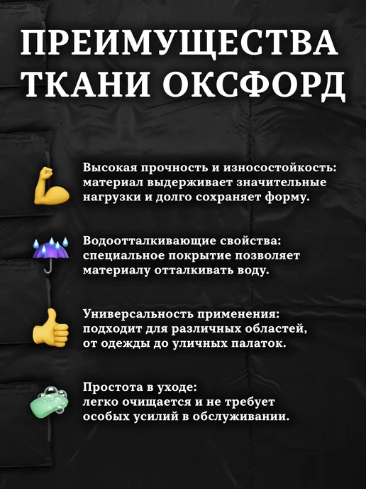 Tent-chehol Коврик-пол для палатки 240x240, утепленный, лунка в центре, 220x220, фото 5