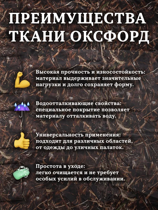 Tent-chehol Коврик-пол для палатки 240x240, утепленный, лунка в центре, 250x250, фото 5