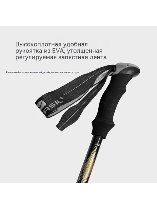 Трость Хаки, голубой, фото 4