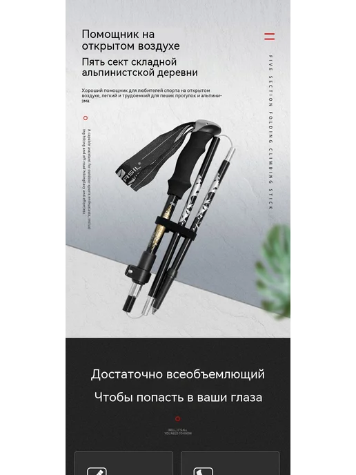 Трость Хаки, голубой, фото 7