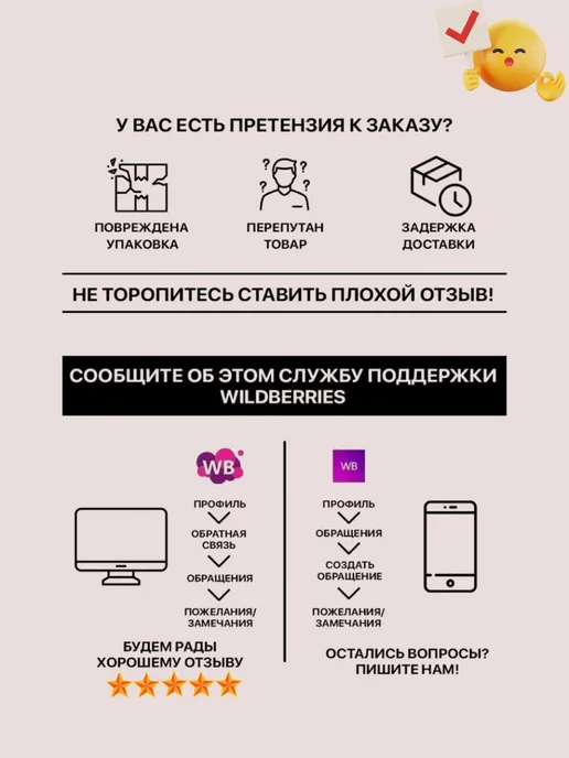 подводка для глаз стрелки тени стик самокл для женщин, коричневый, фото 8