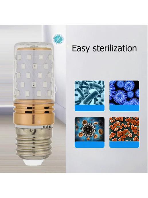 Лампа UV-C E27 60 LED для дезинфекции дома и стерилизации, вариант, фото 3