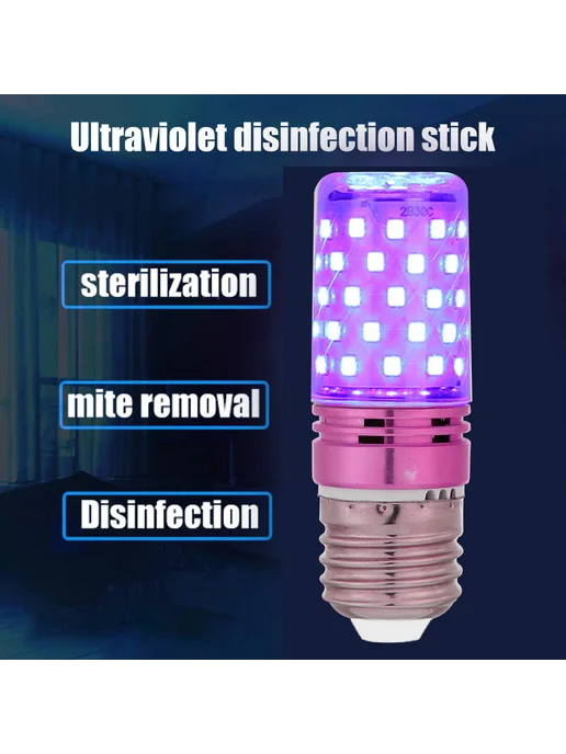 Лампа UV-C E27 60 LED для дезинфекции дома и стерилизации, вариант, фото 6