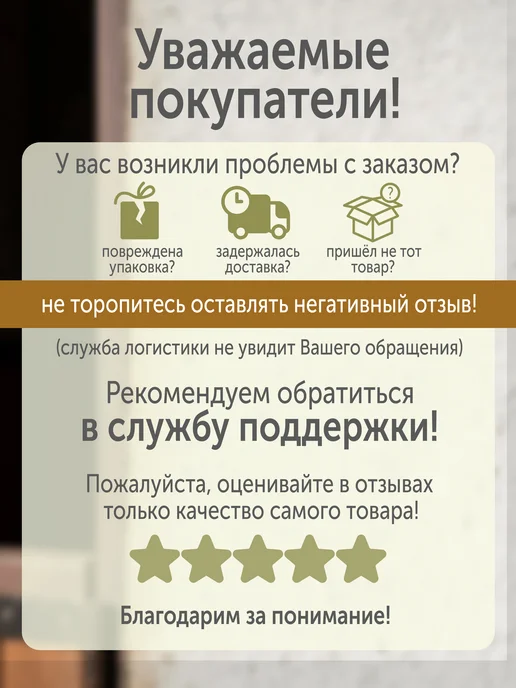REITER Недоуздок для пони из сыромятной кожи, бежевый, фото 5