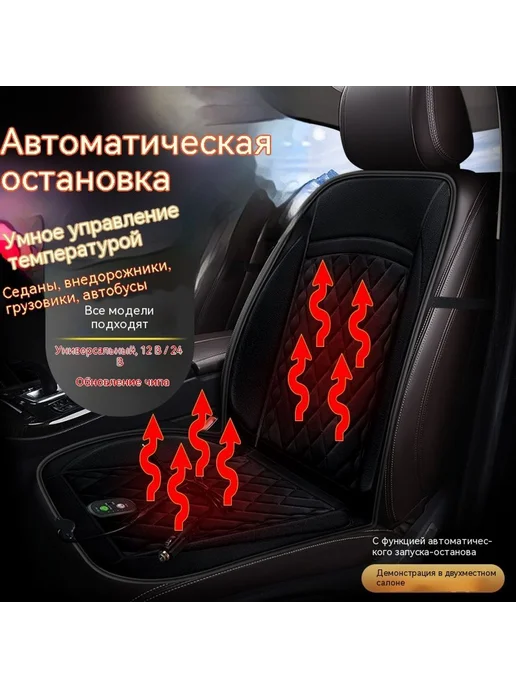 подушка Ночное небо черное, черный, фото 2