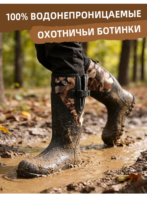 TerraTrax Неопреновые высокие ботинки, резиновые сапоги, водонепроница…, зеленый, фото 2