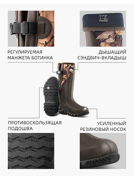 TerraTrax Неопреновые высокие ботинки, резиновые сапоги, водонепроница…, зеленый, фото 3