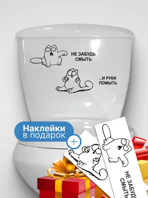 Чехол покрытие для унитаза, синий, фото 5